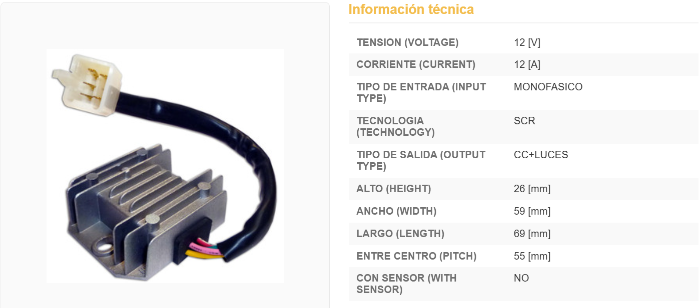 Imagen de REGULADOR DE VOLTAJE SKUA 150 5 Cables luz s/encendida (DZE) *